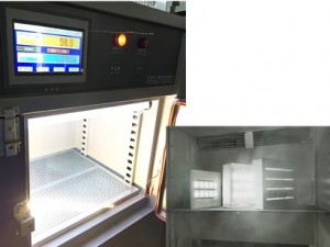 High and low temperature impact test