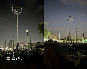 LED high mast light project railway station lighting